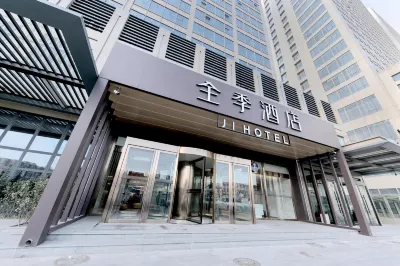 JI Hotel (Tianjin Business University) Hotel dekat Jalan Benxi