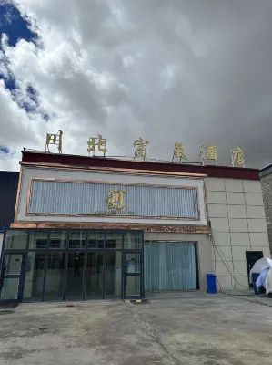 Pulan North Sichuan Hotel Các khách sạn ở Burang