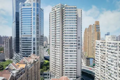 Ji Hotel (Shanghai Yan'an Road) Các khách sạn ở Thượng Hải