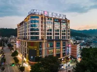 Echarm Hotel (Xilin) - parking