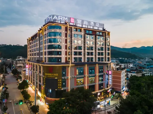Echarm Hotel (Xilin) Hotels in Xilin County