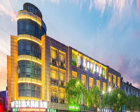 Changshuo Impression Hotel (Anji Wanxiang World Shopping Plaza) Anji İlçesi otelleri