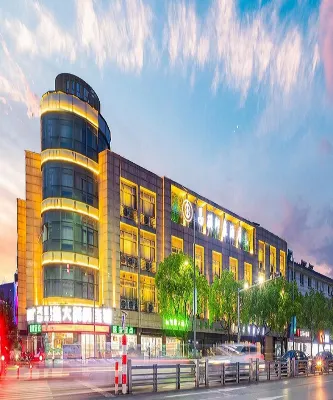 Changshuo Impression Hotel (Anji Wanxiang World Shopping Plaza) Hotel berhampiran China Bamboo Expo Park