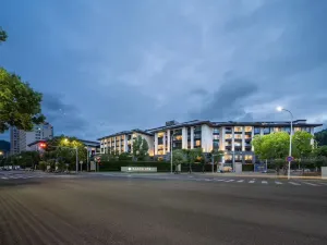 Suichang Tanggong Redison Plaza Hotel