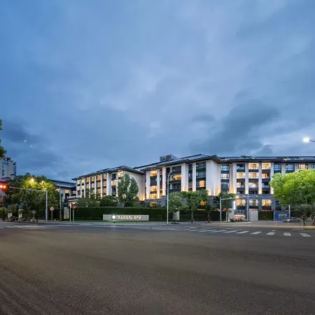 Suichang Tanggong Redison Plaza Hotel