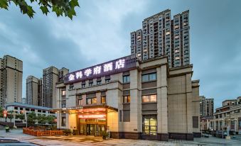 JINE XUEFU Hotel