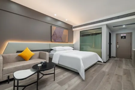 IU Hotel (Chongqing Xiushan Railway Station)