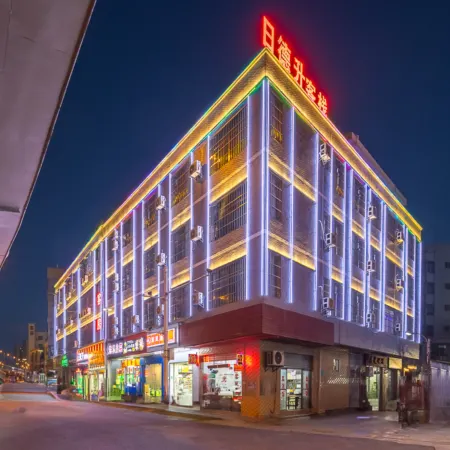 Ridesheng Light Luxury Inn (Haikou West Bus Station)