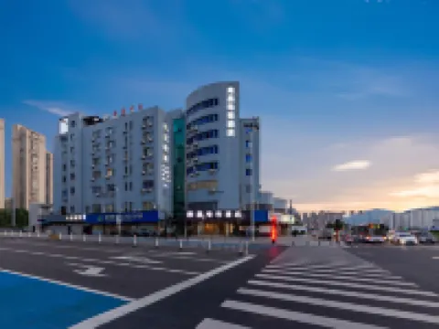 尚品電競酒店（印象南塘店） 鄰近印象南塘的酒店