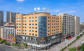 O·Live Social  Hotel Lufeng Donghai Avenue