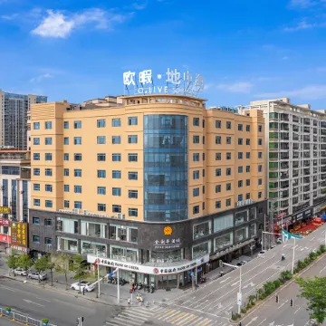 O.live Social Hotel (Lufeng Donghai Avenue)