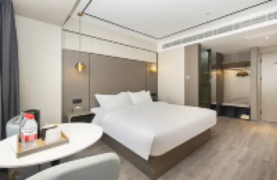 Starway Hotel (Fuzhou Cangshan Wanda Pushang Avenue)