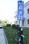 FuPing UEN Hotel - parking