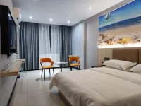Guangchang County Xianggree business hotel Hotels in Guangchang