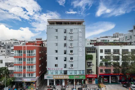 Sanya Guanhailou Hotel