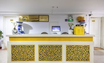 Weihai Shuwang Boutique Hotel (Weigao Plaza Branch)