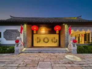 Nantong GINLAN JIA Tangzha Impression Hotel