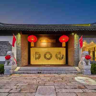 南通景瀾·唐閘印象飯店 Hotel Exterior