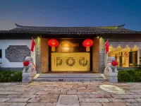 Nantong GINLAN JIA Tangzha Impression Hotel Hotels in Nantong