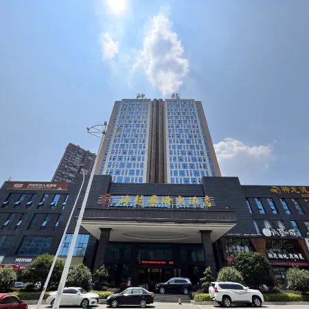 Shuangfeng Shenlong International Hotel