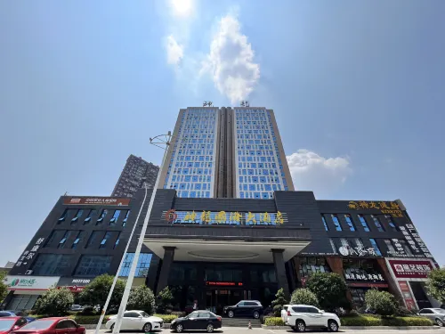 Shuangfeng Shenlong International Hotel Hotels in Shuangfeng