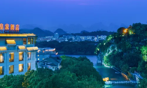 비너스 롤 호텔 (구이린 상비산, 양강사호 지점)