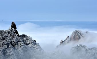 Huangshan Shilin Hotel