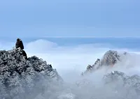Huangshan Shilin Hotel