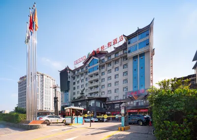 โรงแรมฟิเรนด์ เหอ (จางเจียเจี้ย เทียนเหมินซาน สโตร์) โรงแรมใกล้ภูเขาเทียนเหมิน