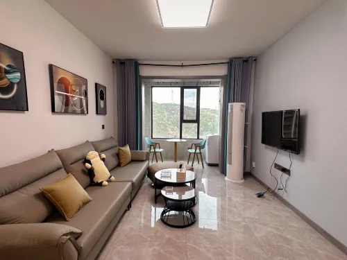 Yunyi Xushe Homestay Hôtels à : Liulin
