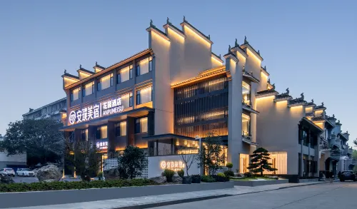 Anhui Meisu Garden Hotel (Ancient City Moat)