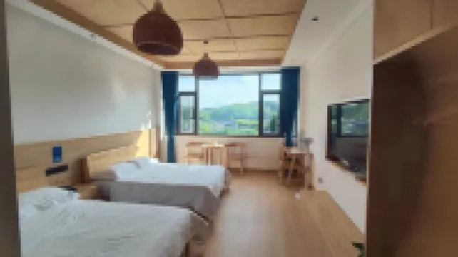 Yanling Guanshan Xingyu Farmhouse