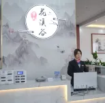 Huaxigu Hotel & Resort