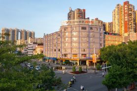Yeste Hotel (Wuzhou Municipal Plaza)