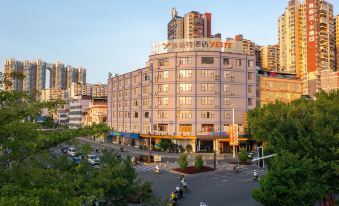 Yeste Hotel (Wuzhou Municipal Plaza)
