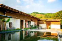 Lanmen Rural Health and Ecological Village Homestay