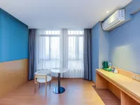 U-Sleep優眠·チェーンホテル（巴國城）