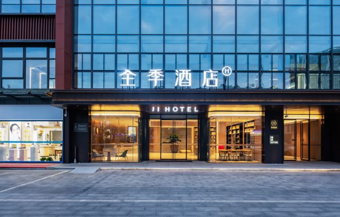 JI Hotel (Huizhou Boluo Tianhong Shopping Center)