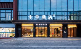 All Seasons Hotel (Huizhou Boluo Tianhong Shopping Center)