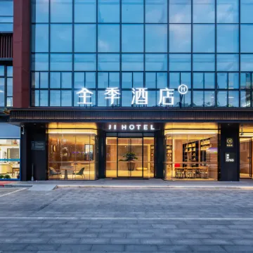 JI Hotel (Huizhou Boluo Tianhong Shopping Center)