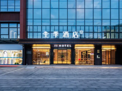 JI Hotel (Huizhou Boluo Tianhong Shopping Center) - Gym