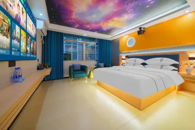 Lanfeng Holiday Hotel (Puning International Commodity City E-Shopping Mall)