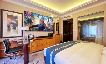 Jincheng Haoxiang Jinnian Hotel