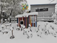 Jiangnanchun Hot Spring Resort Hotel