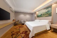維也納酒店（廣州白雲國際機場人和地鐵站店） 白雲區酒店