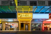 香蕉FUN酒店（廣州東站燕塘地鐵站店） 鄰近廣東農工商職業技術學院(粵墾路校區)的酒店