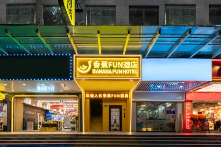 Banana FUN Hotel (Guangzhou East Railway Station Yantang Subway Station)