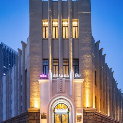 Jianli Guji Hotel (Shenyang Station Taiyuan Street) Hotels near Shenyang Train Station