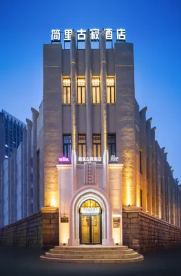 Jianli Guji Hotel (Shenyang Station Taiyuan Street)