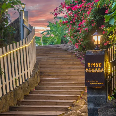 Weizhou Island leaves 1980 Seaview Resort Hotel (Drip Danping Shiluokou Scenic Area)